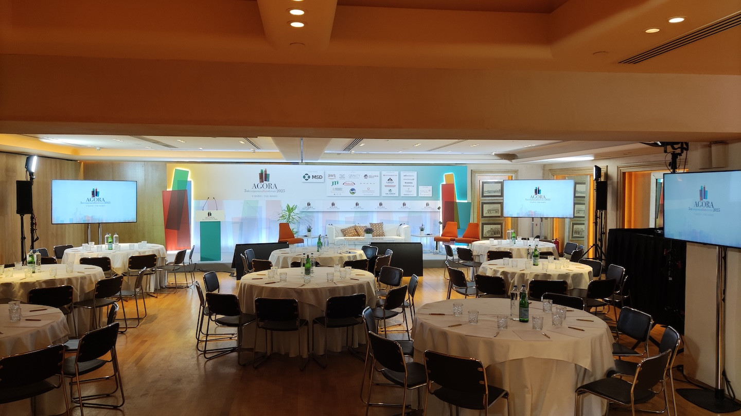 AGORA Corporate Affairs Forum